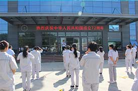 迎國(guó)慶，公司舉辦趣味運(yùn)動(dòng)會(huì)
